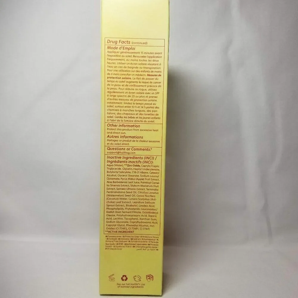 Holifrog - Solar Daily Mineral Sunscreen Broad Spectrum SPF 30